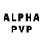 Alpha-PVP СК КРИС Nibibara