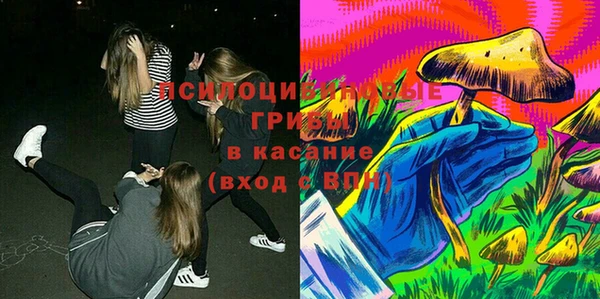 бутик Верхний Тагил