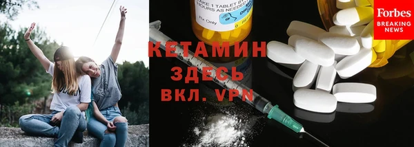 кокс Верхнеуральск