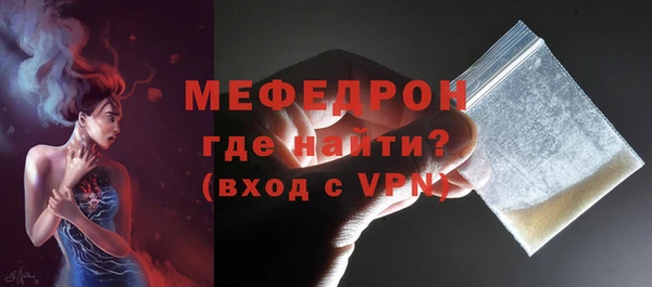 бутик Верхний Тагил