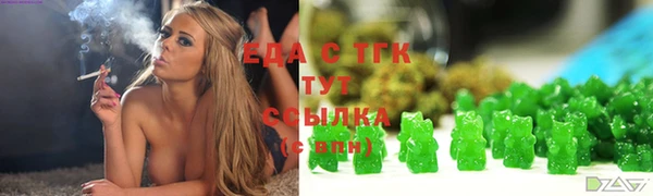 кокс Верхнеуральск