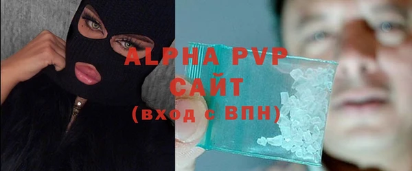 МДПВ Верея