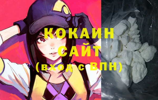 кокс Верхнеуральск