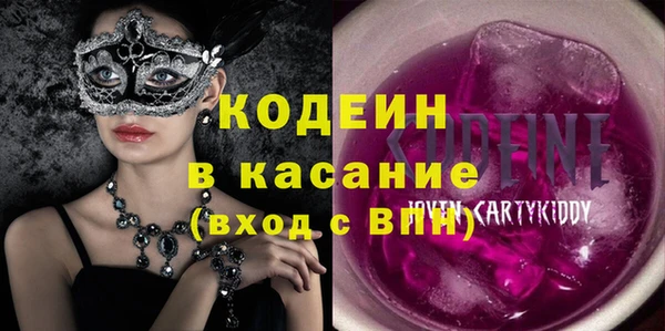 МДПВ Верея