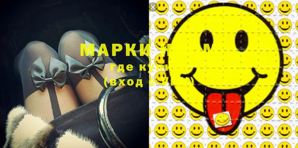 ешки Бронницы