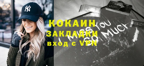 МДПВ Верея