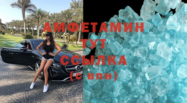 кокс Верхнеуральск