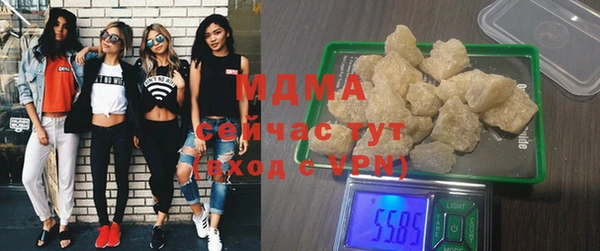 ешки Бронницы