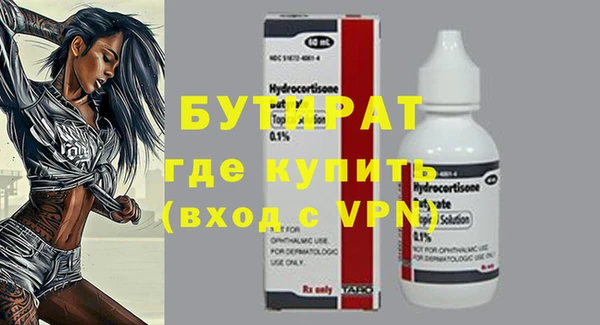 МДПВ Верея