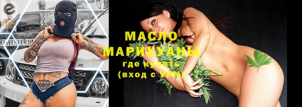 ешки Бронницы