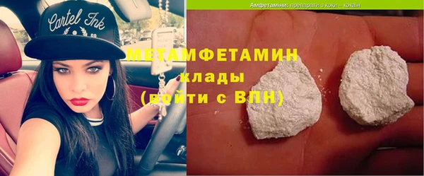 кокс Верхнеуральск