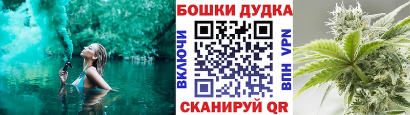 Конопля ГИДРОПОН  Купить закладки  Озёры 